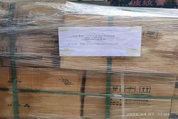 _˹̹ӾˮO(sh)l(f)؛